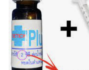 Detick Plus 2cc